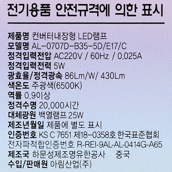 상품 상세 이미지